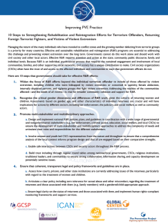 screenshot of the first page